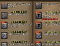 传奇发布网是什么？2026年从入门到避坑，一篇问答全搞懂